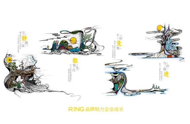 一家具有合作价值的乐至县画册设计机构。