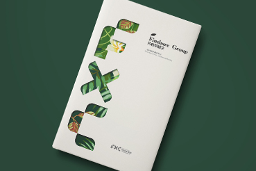 乐至县样本册设计：以系统呈现，筑牢城市产业的坚实根基